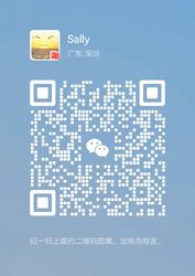 El Wechat